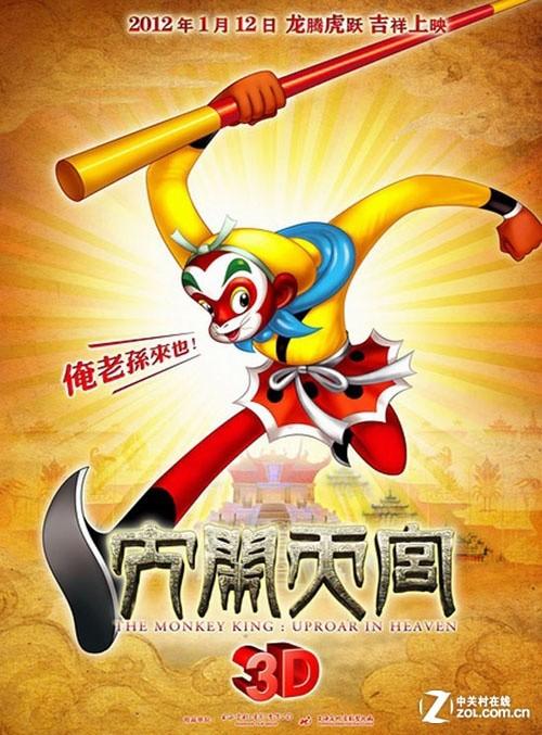 肯塔基大学计算机科学文凭证书